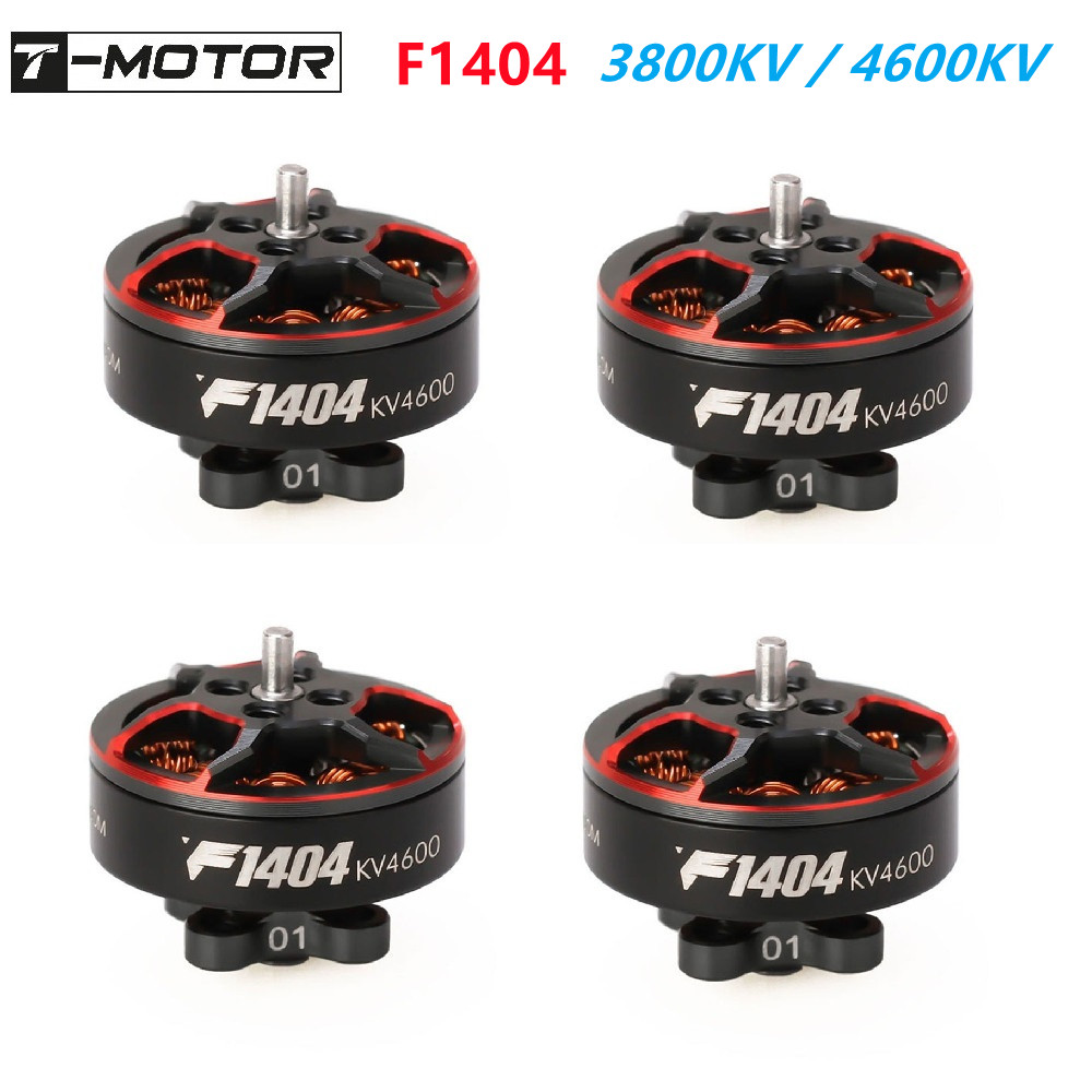 Fpv Drone Goggles - Бесколлекторный FPV-мотор T-motor F1404 3800KV 2900KV
