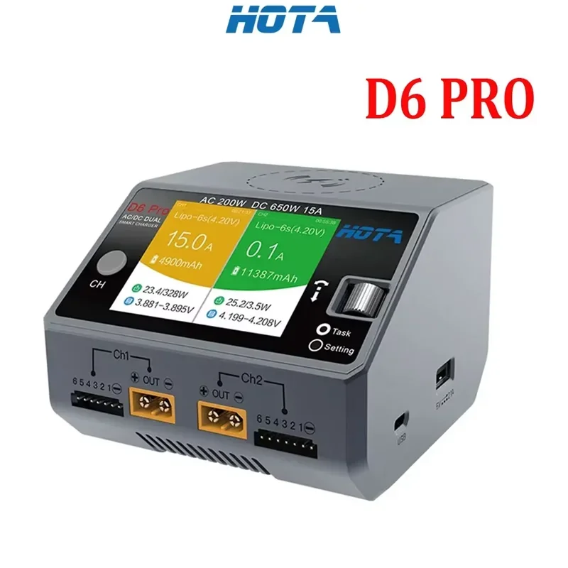 HOTA D6 Pro 200 Вт AC/650 Вт D – обзор и цена Fpv Drone Charger