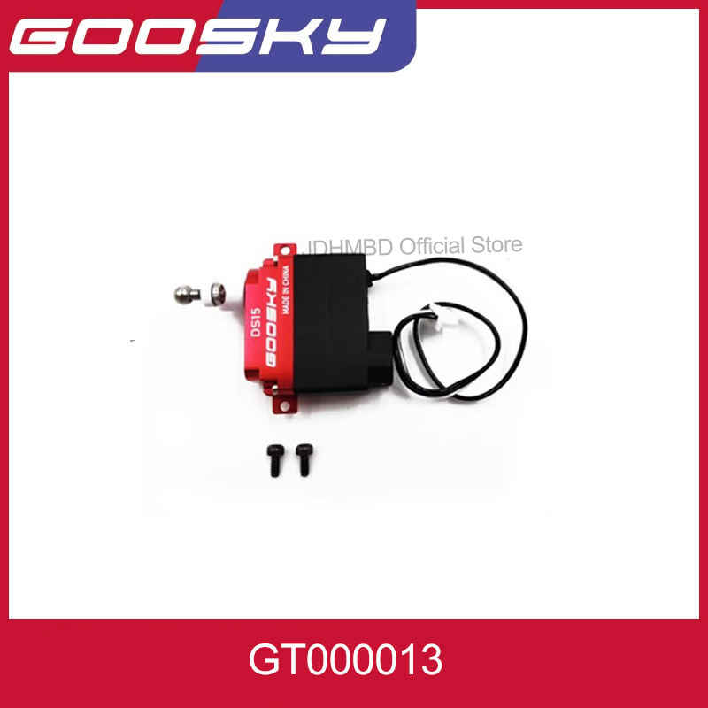 GOOSKY S2 MAX RTF 3D Запасные  – обзор и цена Eachine Drone E010