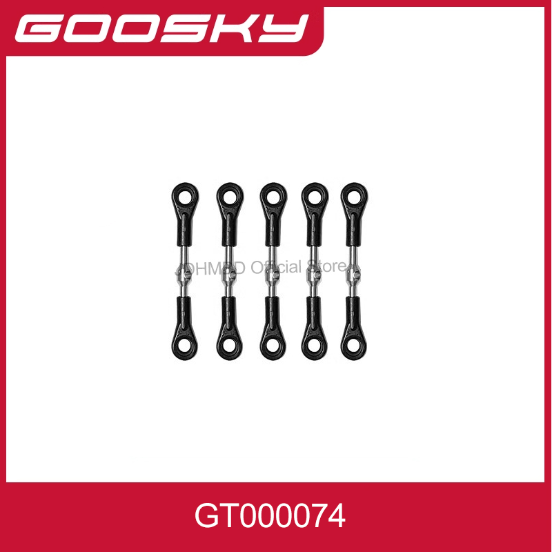 GOOSKY S2 MAX RTF 3D Запасные  – обзор и цена Eachine Drone E010