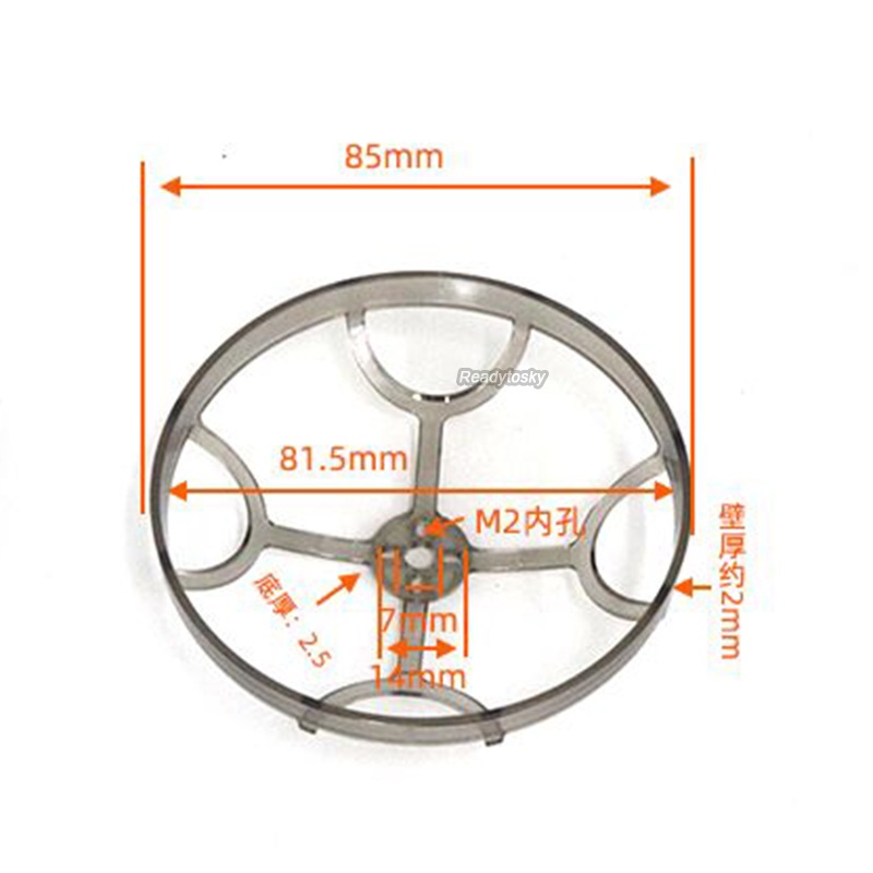 HSKRC защита пропеллера 85 мм  – обзор и цена Fpv Drone Goggles